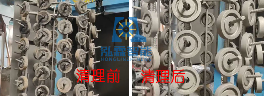 好色先生APP视频清理鑄件圖二